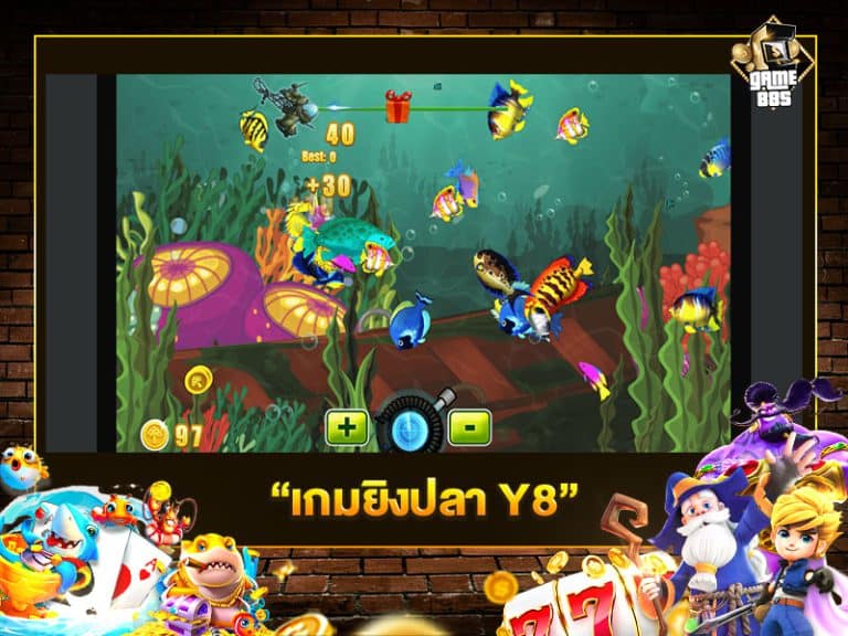 เกมยิงปลา Y8